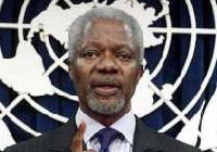 kofiannan.jpg